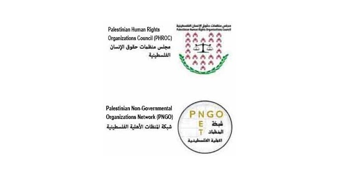 PNGO & PHROC Condemn the Torture and Ill-Treatment of Samer al-&lsquo;Arbeed during Interrogations and while in Israeli Detention