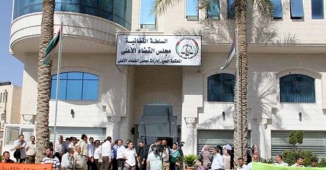 (٢٤ أيلول ٢٠١٩) ورقة موقف صادرة عن منظمات حقوقية بشأن قرار بقانون تعديل قانون السلطة القضائية وقرار بقانون تشكيل المجلس الانتقالي