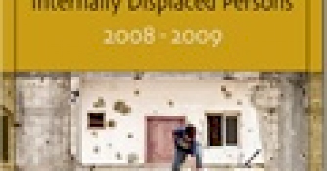 متوفر الآن: اللاجئون والمهجرون الفلسطينيون: المسح الشامل 2008-2009