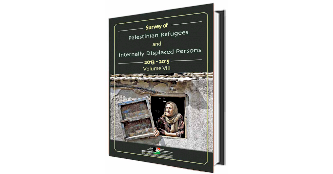 (10 Nov. 2015) Now Available: BADIL Survey of Palestinian Refugees and Internally Displaced Persons 2013-2015