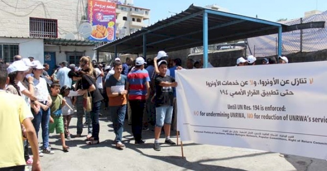 (٢٦ تموز ٢٠١٨) فصل الاونروا لنحو الف من موظفيها في قطاع غزة خطوة نحو تصفية قضية اللاجئين الفلسطينيين