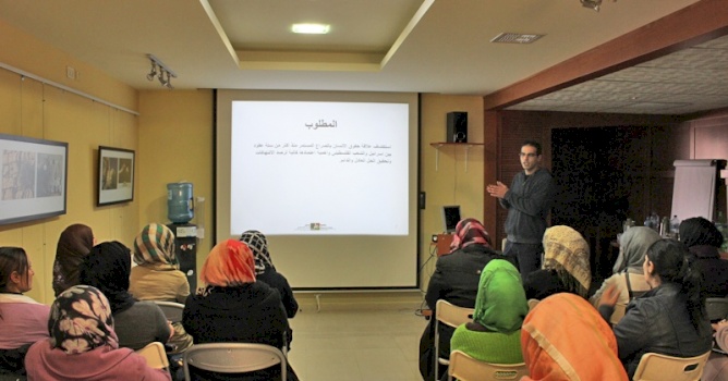 BADIL launches a women&rsquo;s empowerment program