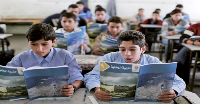 BADIL Rejects the European Parliament&rsquo;s Israeli-influenced Allegations about Palestinian Textbooks