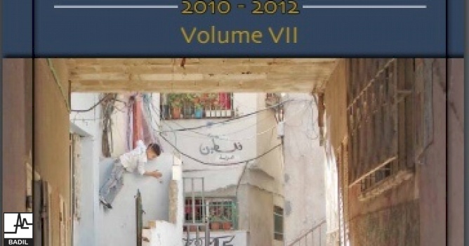BADIL is proud to announce the release of its biennial Survey of Palestinian Refugees and Internally Displaced Persons 2010 &ndash; 2012.