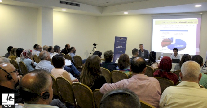 BADIL Organizes Discussion with Partners and Experts on the Challenges Facing UNRWA
