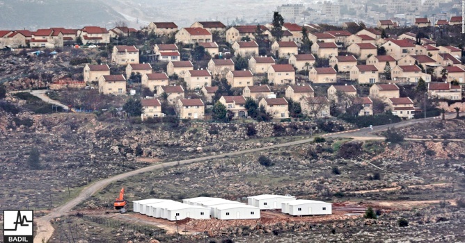 (25 January 2018) Palestinian Organizations Support Release of UN Database Report and Call for Third State Action to End Corporate Complicity in Occupation