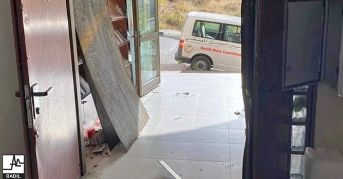 The Palestinian National Campaign to Reject Conditional Funding condemns the Israeli Campaign against the Health Work Committees