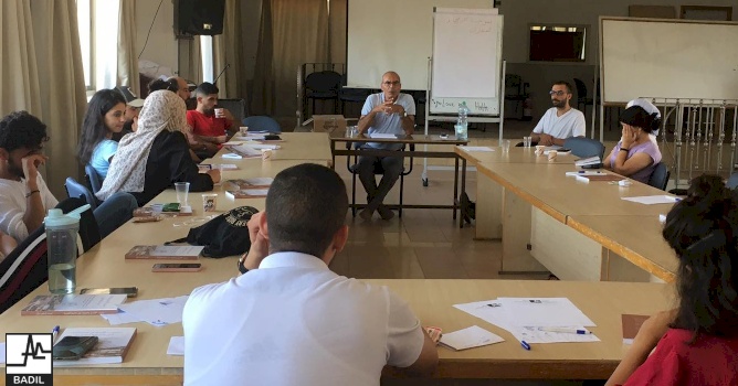 مركز بديل يختتم ثالث لقاءات مشروع "مبادرات شبابية"