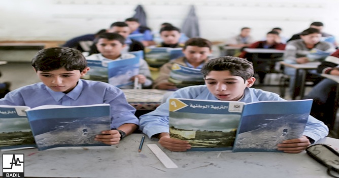 GPRN: No to compromising the Palestinian curriculum... No to turning UNRWA into a security agency
