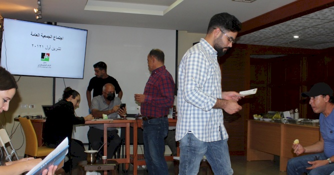 الجمعية العامة لمركز بديل تنهي أعمالها بانتخاب مجلس إدارة جديد