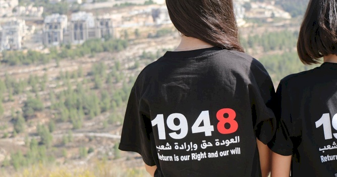 مركز لاجئ ومركز بديل يختتمان فعاليات مدرسة العودة للأطفال