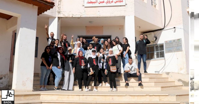 مركز بديل يختتم فعاليات مدرسة العودة التدريبية (٤-٦ تشرين الثاني ٢٠٢١)