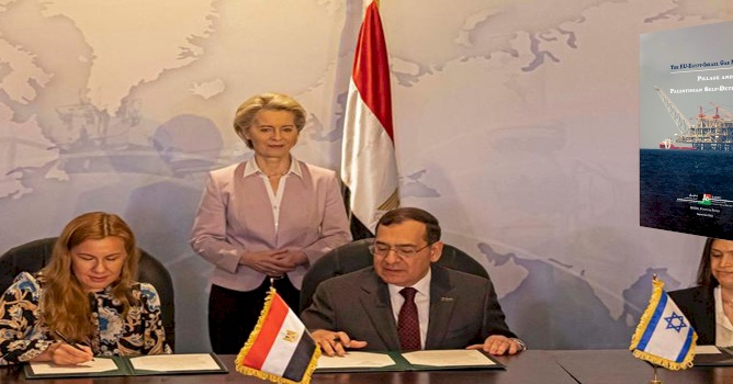 BADIL's new position paper: EU poised to commit serious breaches of international law through MOU with Israel