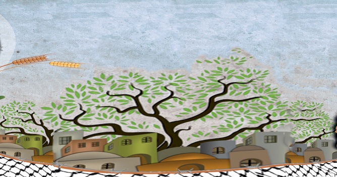 75th Commemoration of the Nakba:  &ldquo;Ongoing Resistance in the face of the Ongoing Nakba&rdquo;