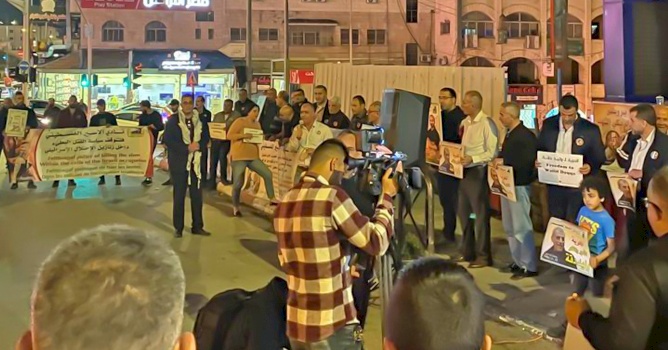 تحت شعار "لوليد دقة الحق في الافراج المبكر، والعلاج الملائم، والمرافقة الاسرية": وقفة اسنادية في يوم الأسير الفلسطيني