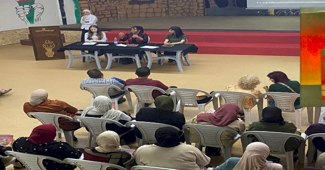 إطلاق كتاب "حكايات فلسطينيات": صور من النضال اليومي لنساء فلسطينيات