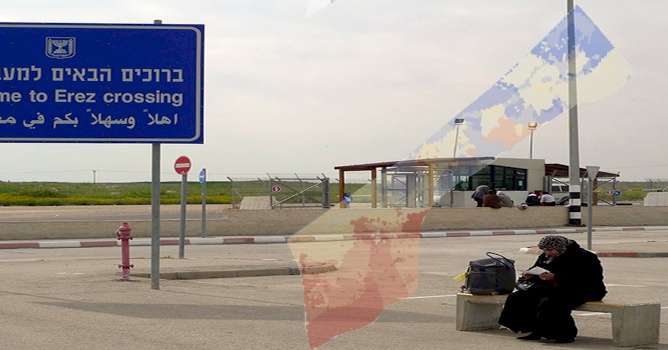 The Future of the Gaza Strip is an indivisible part of the Palestinian people&rsquo;s Right to Self-Determination