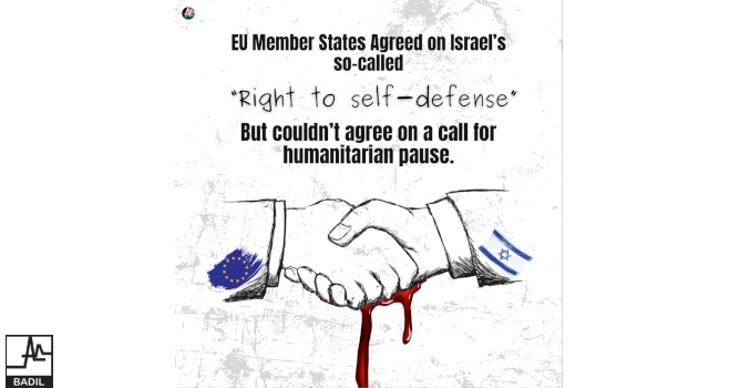 EU's Complicity with Israel