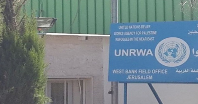 Israel&rsquo;s Campaign to Defund and Dismantle UNRWA Continues Beyond the Gaza Strip into Jerusalem 