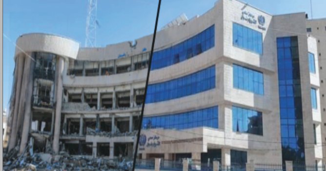 Q&A :On the Israeli-led Campaign against  UNRWA 