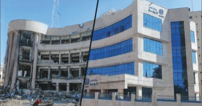 Preguntas y respuestas: sobre la campa&ntilde;a liderada por Israel contra la UNRWA  (Spanish)