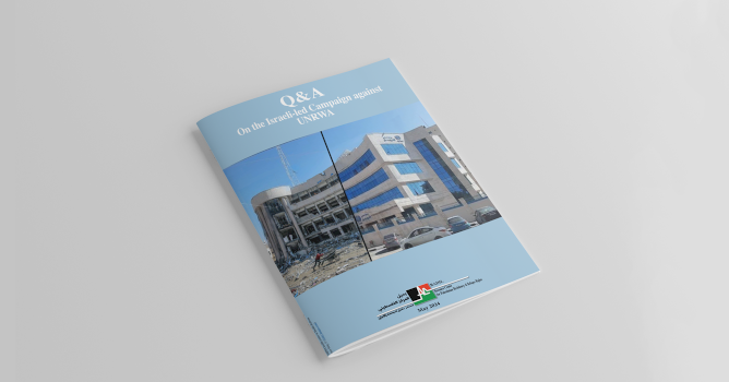 إصدار جديد لمركز بديل بعنوان: سؤال وجواب حول الحملة التي تقودها إسرائيل ضد الأونروا