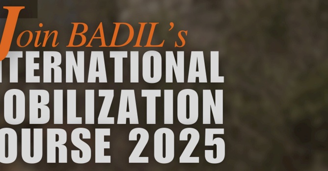 Join BADIL's IMC 2025