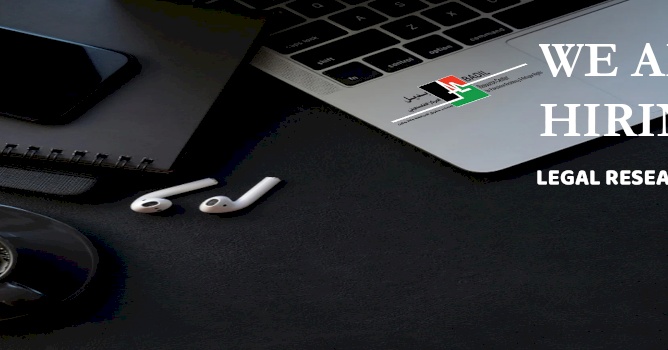 Vacancy Announcement and Call for Applications: Legal Researcher