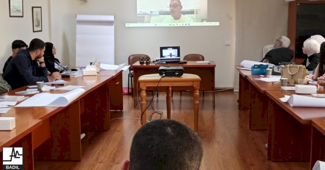 International Law and the Rights of Palestinian Refugees Course (Lebanon, 18-21 April 2025)