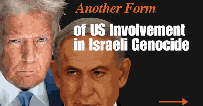 Another Form of U.S Involvement