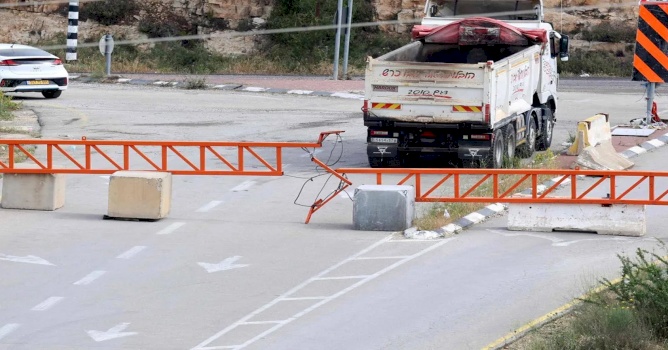The Israeli Closure Regime: Dozens of Iron Gates turn Palestinian Communities into Enclaves