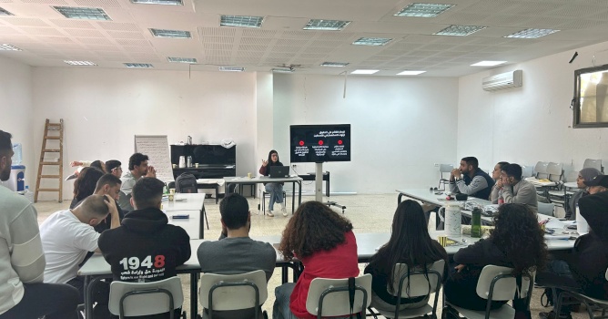 بديل ومنتدى الشباب الفلسطيني يعقدان ثاني لقاء في السلسلة التدريبية لدورة 2025-2026