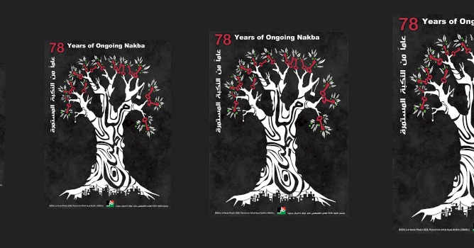 Nakba 78 International Advocacy Round-up