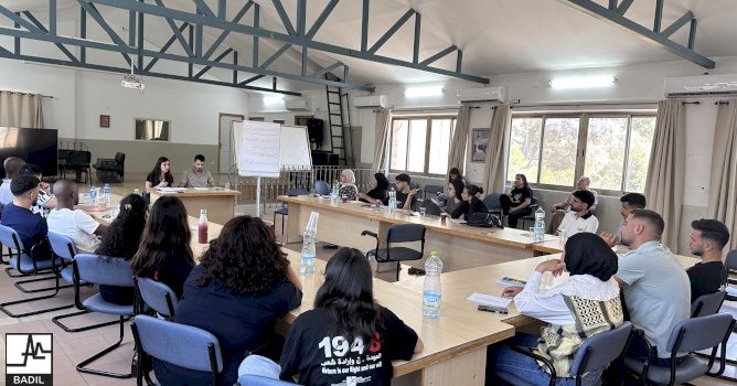 BADIL concludes the 2nd three-day Awda Training School (10-12 July 2026)