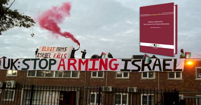 Publication of the first paper in BADIL&rsquo;s Complicity Files Series: The Case of the UK