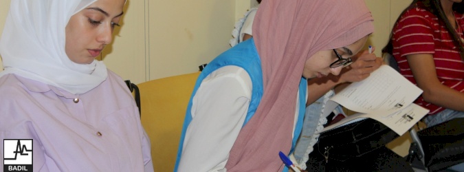 مركز بديل يباشر أولى لقاءات مشروع "عائدات" لتعزيز قدرات المرأة اللاجئة