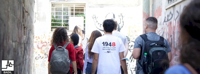 al-Awda Training School (29-31 October 2020)