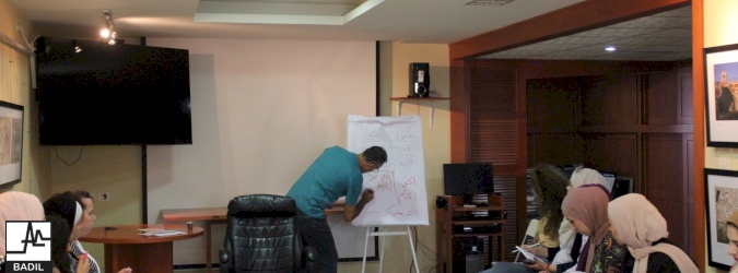 مركز بديل يختتم ثاني اللقاءات التدريبية ضمن مشروع "عائدات"