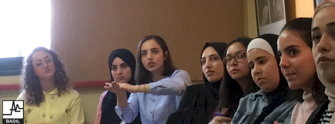 مركز بديل يختتم ثاني اللقاءات التدريبية ضمن مشروع "عائدات"