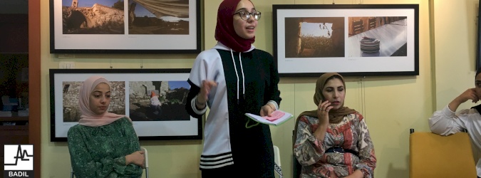 مركز بديل يختتم ثاني اللقاءات التدريبية ضمن مشروع "عائدات"