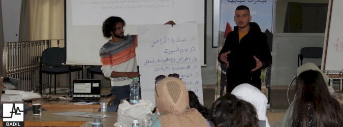 al-Awda Training School (1-3 April June 2021)