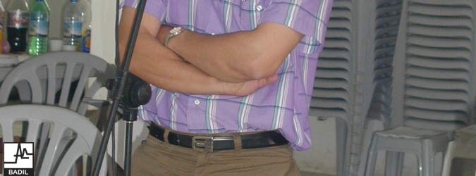 لجنة التحقيق البريطانية حول خيار اللاجئين الفلسطينيين تلتقي بممثلي اللاجئين الفلسطينيين (تنظيم مركز بديل ، أيلول 2000)