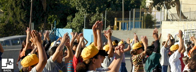 Summer Camp for Palestinian Refugee Children, Ramallah (June 2000)