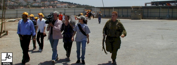 مركز بديل ينظم وينفذ زيارة للحدود اللبنانية، تموز ٢٠٠٠