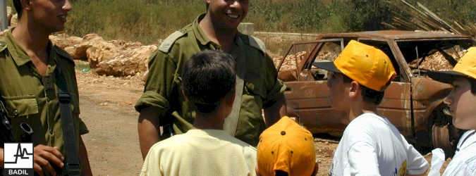 مركز بديل ينظم وينفذ زيارة للحدود اللبنانية، تموز ٢٠٠٠