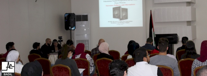 بديل يعقد مؤتمراً لإعلان نتائج الاستطلاع الذي أجراه حول عملية أوسلو للسلام 