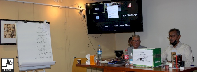 الجمعية العامة لمركز بديل تنهي أعمالها بانتخاب مجلس إدارة جديد