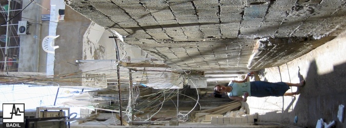 Burj el-Barajneh (Lebanon, 2007)