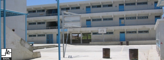 Burj el-Barajneh (Lebanon, 2007)