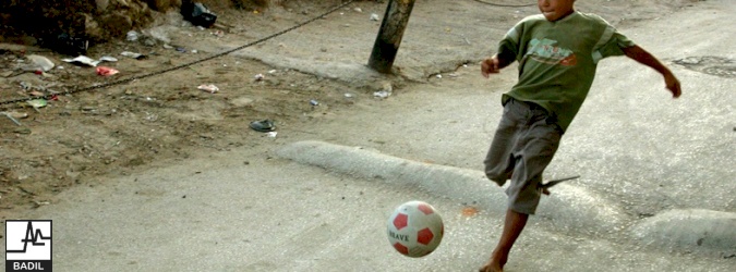 Burj el-Barajneh (Lebanon, 2007)
